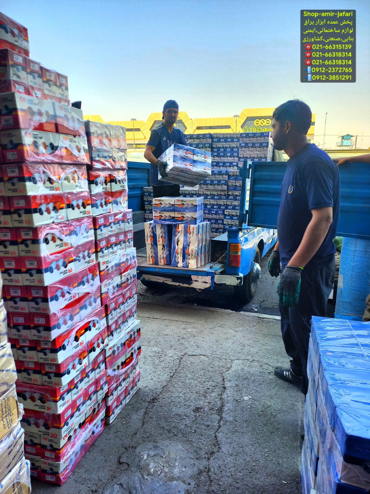 محصولات برقی پارت الکتریک