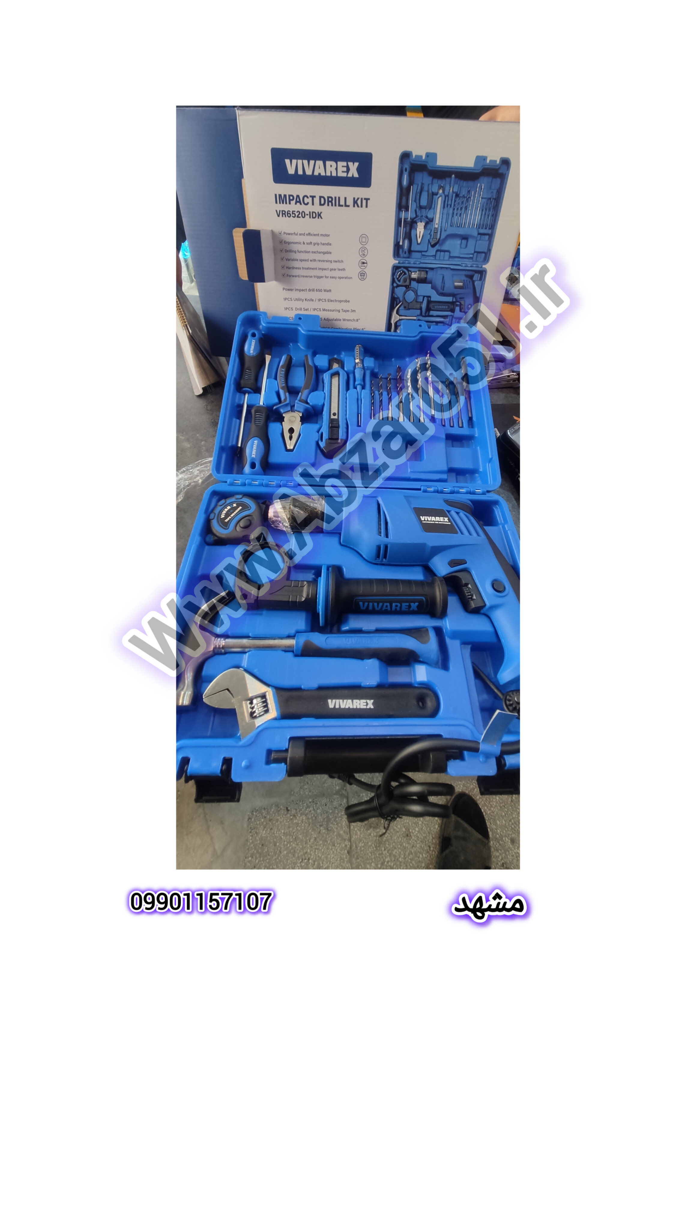 جعبه ابزار کامل ویوارکس مشهد / ابزارفروشی مشهد