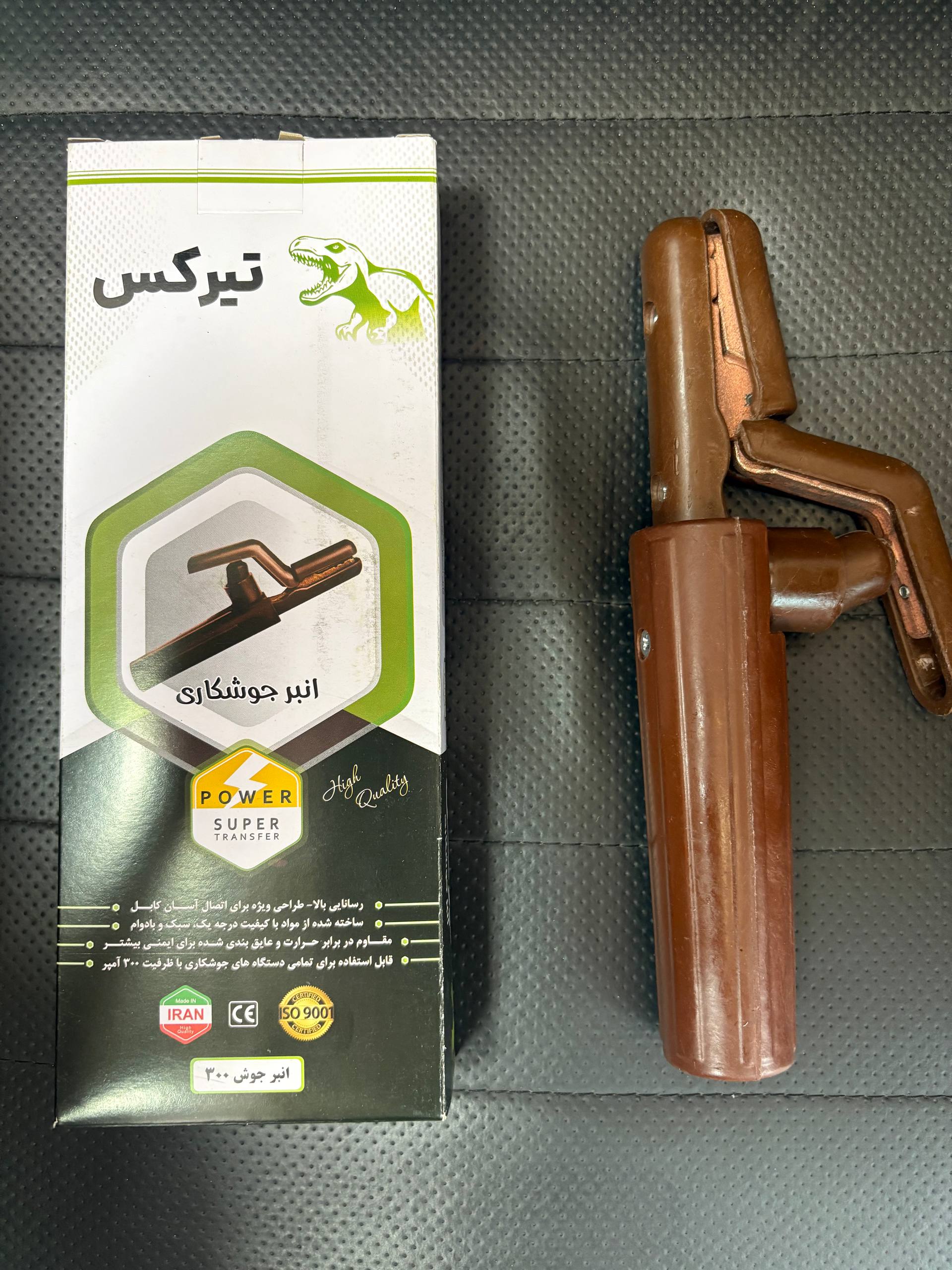 انبرجوش ۳۰۰ آمپر تیرکس