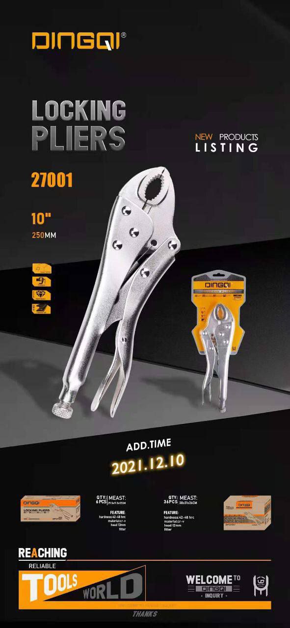 انبر قفلی دینگی 