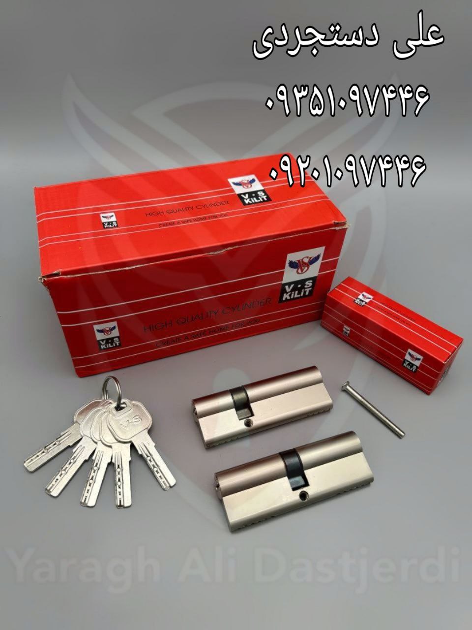 سیلندر ۶۰*۳۰ ۴۵*۴۵ زینک وی اس VS کارتن ۱۵۰ عدد