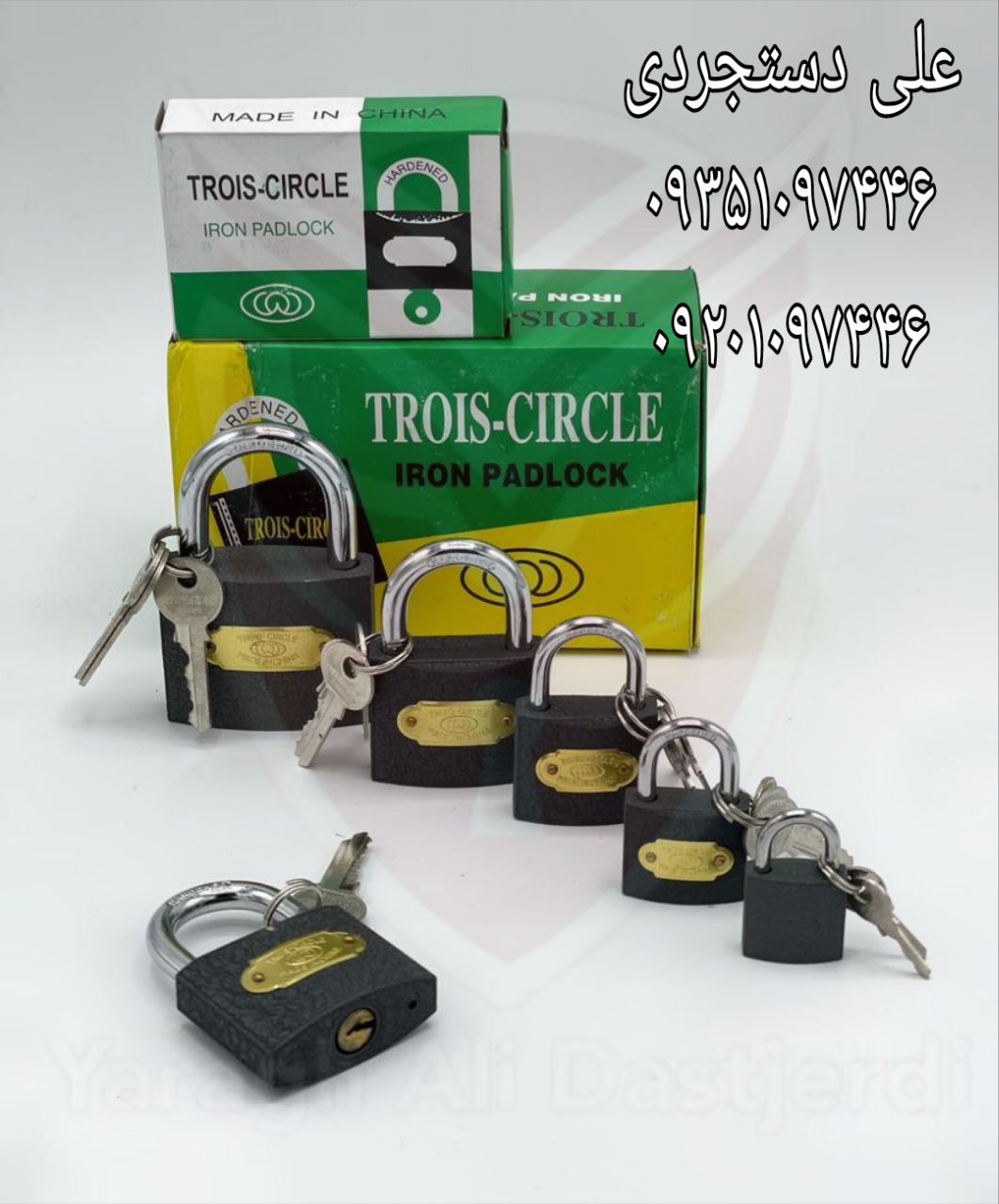 قفل آویز ۲۰ ۲۵ ۳۲ ۳۸ ۵۰ ۶۳ ۷۵ طوسی