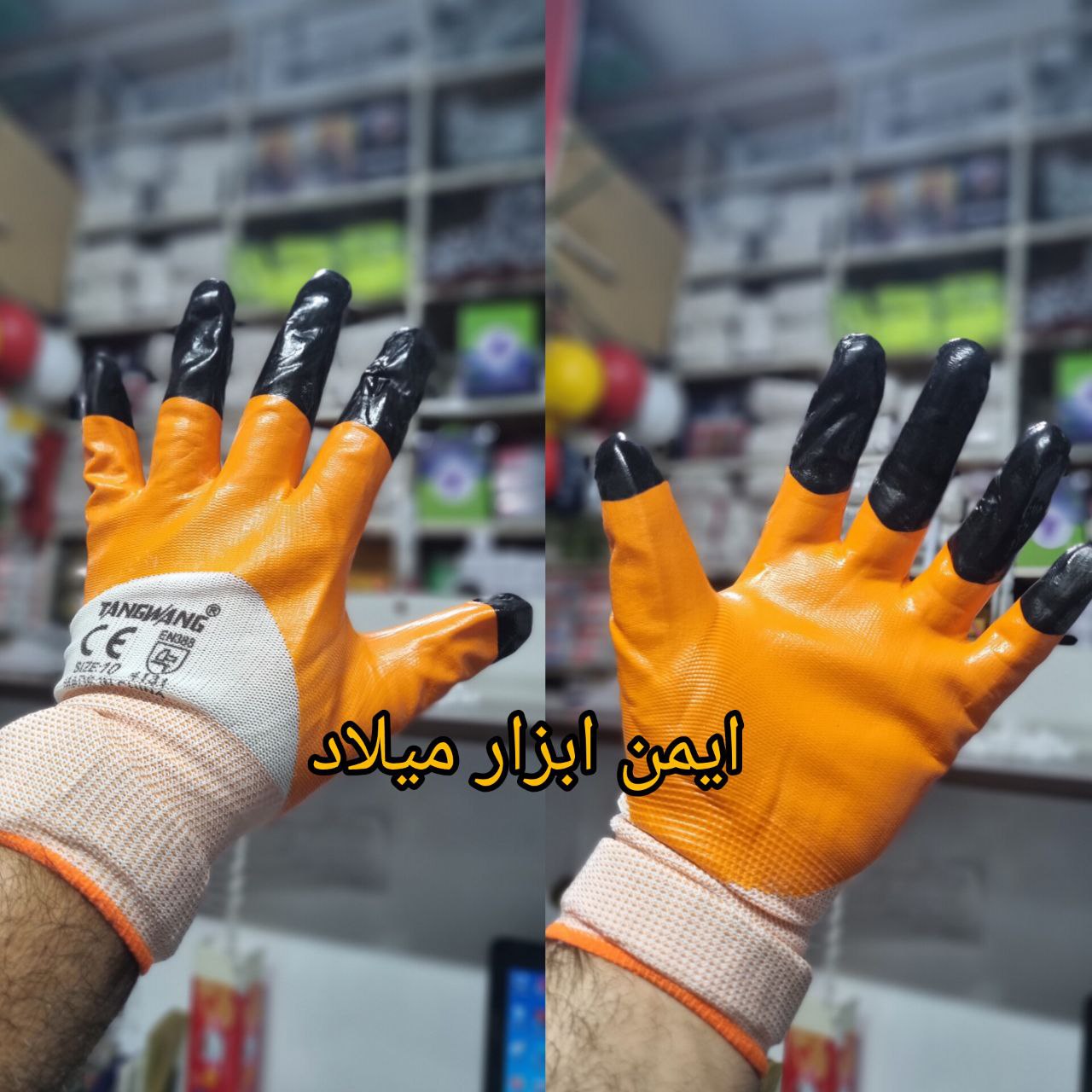 دستکش نیتریل تانگ وانگ