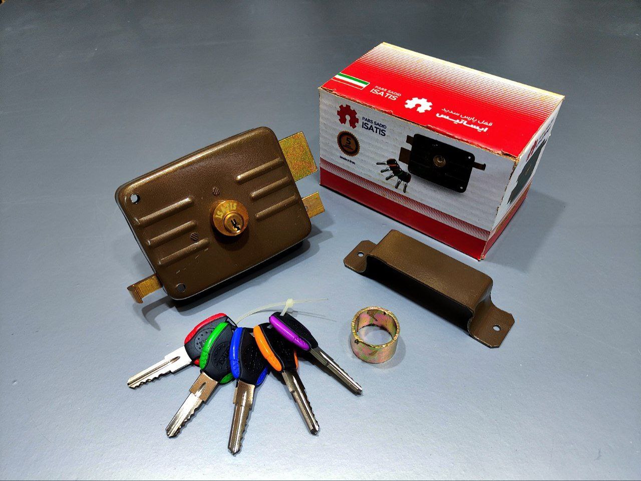 ⭐️⭐️فروشگاه ابزار سعید⭐️⭐️