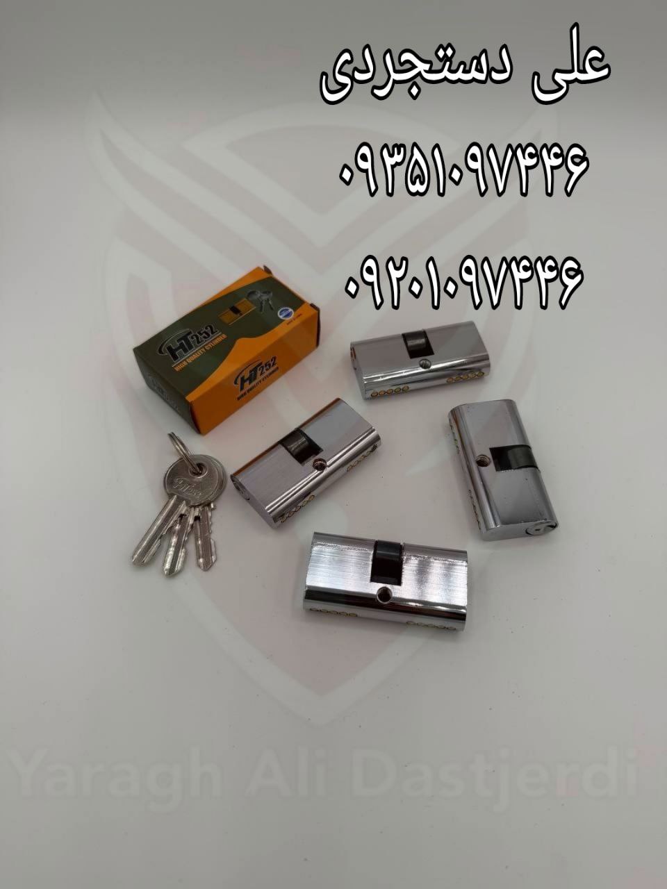 سیلندر ۲/۵ زینک اچ تی ۲۵۲ HT252 کارتن ۳۰۰ عدد