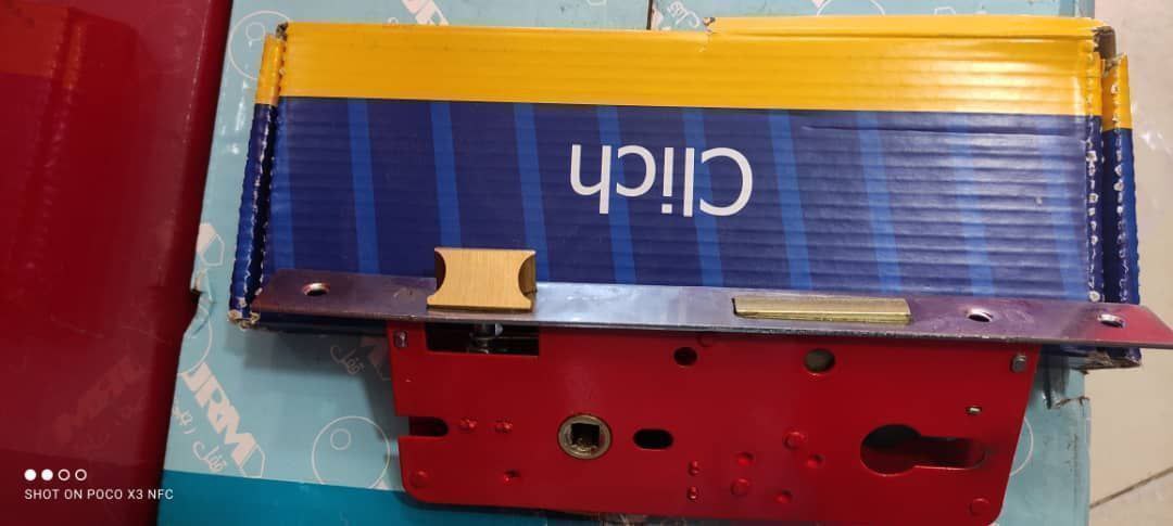 قفل ۶/۵ سویچی کلیچ