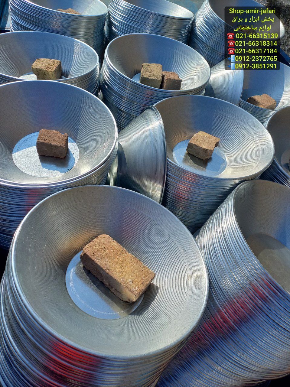 پخش استامبلی 54 گالوانیزه