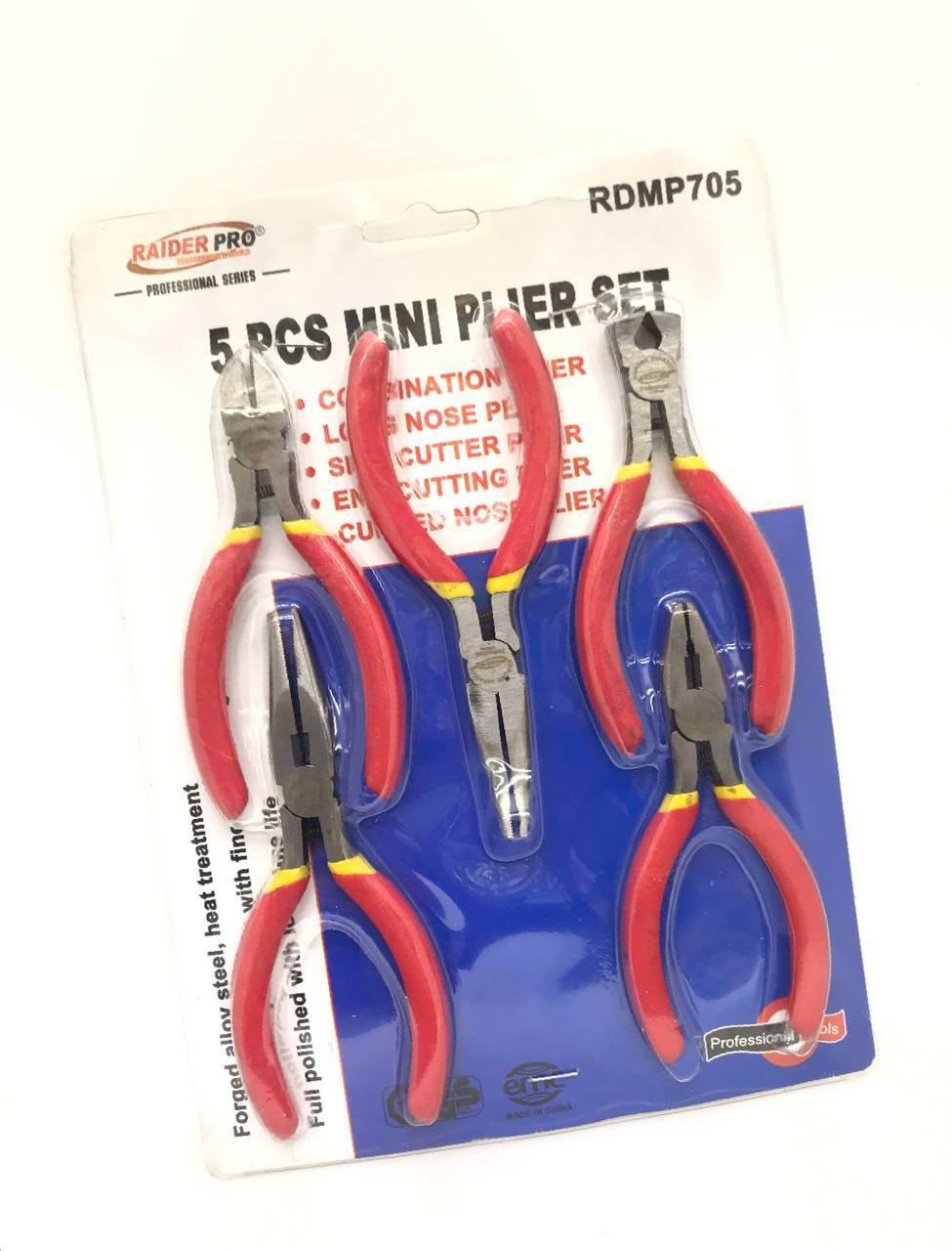 کیت ۵ عددی الکترونیک