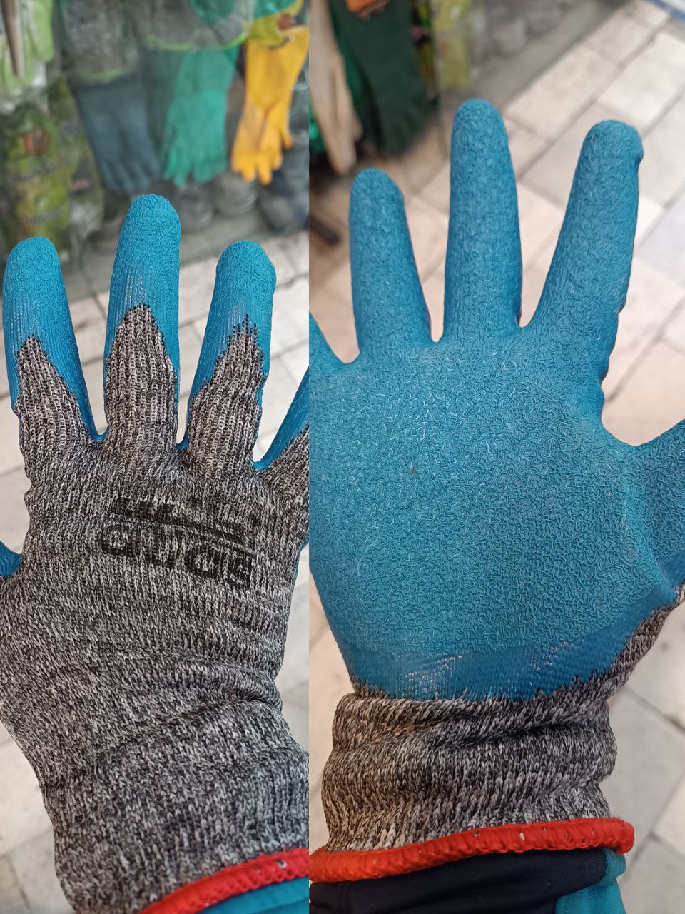 محصولات ایمنی رحیمی 