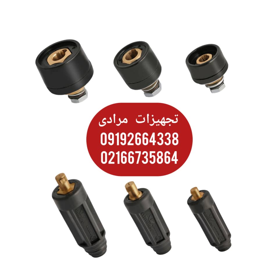 کانکتور اینورتر 