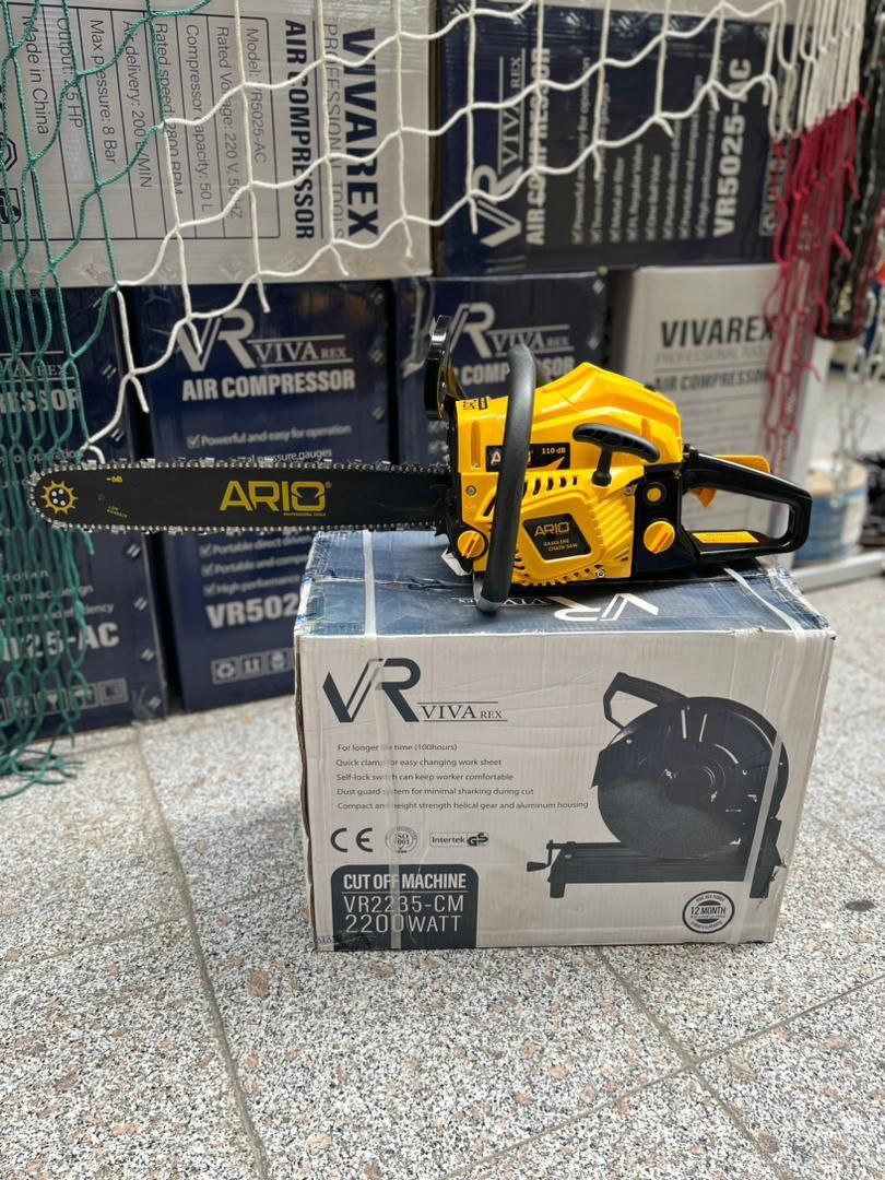 اره بنزینی سانت آریو .