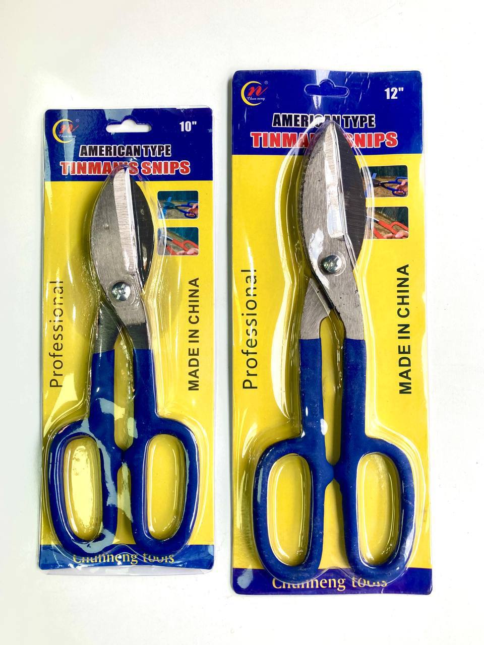 قیچی ورق بر عینکی