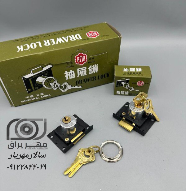 قفل کمدی 808 اصلی تک پله 