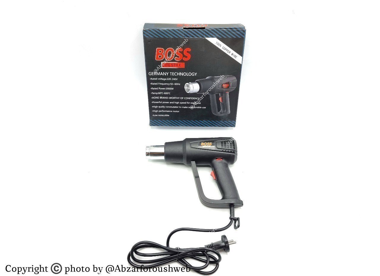 ⭐️ سشوار صنعتی دیمردار باس