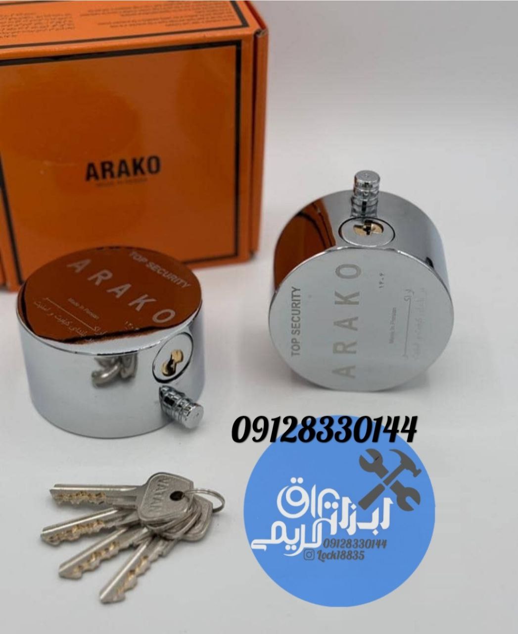 🟡قفل پشت بسته گرد آراکو