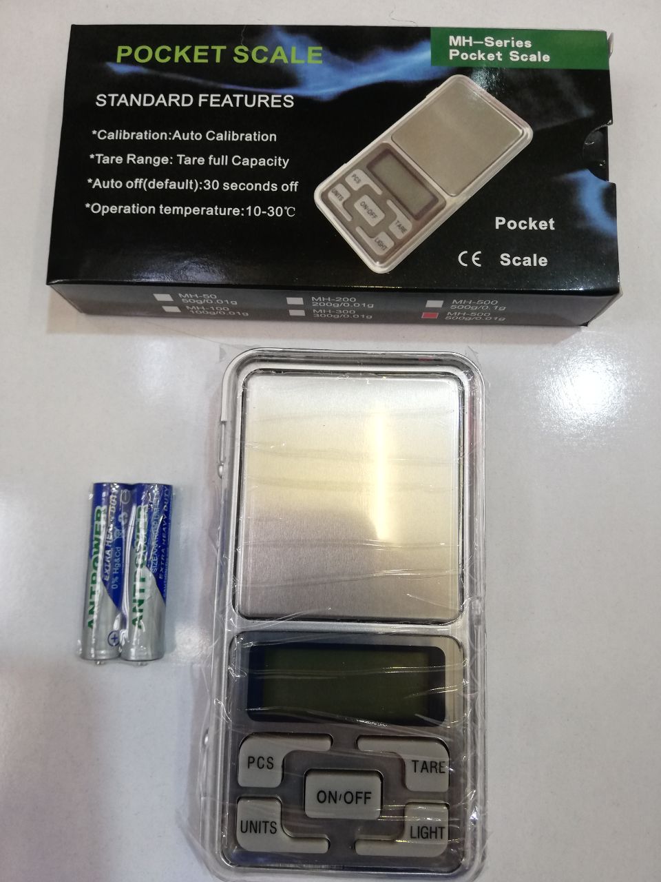  ترازو گرم کش 200 و 500 گرمی