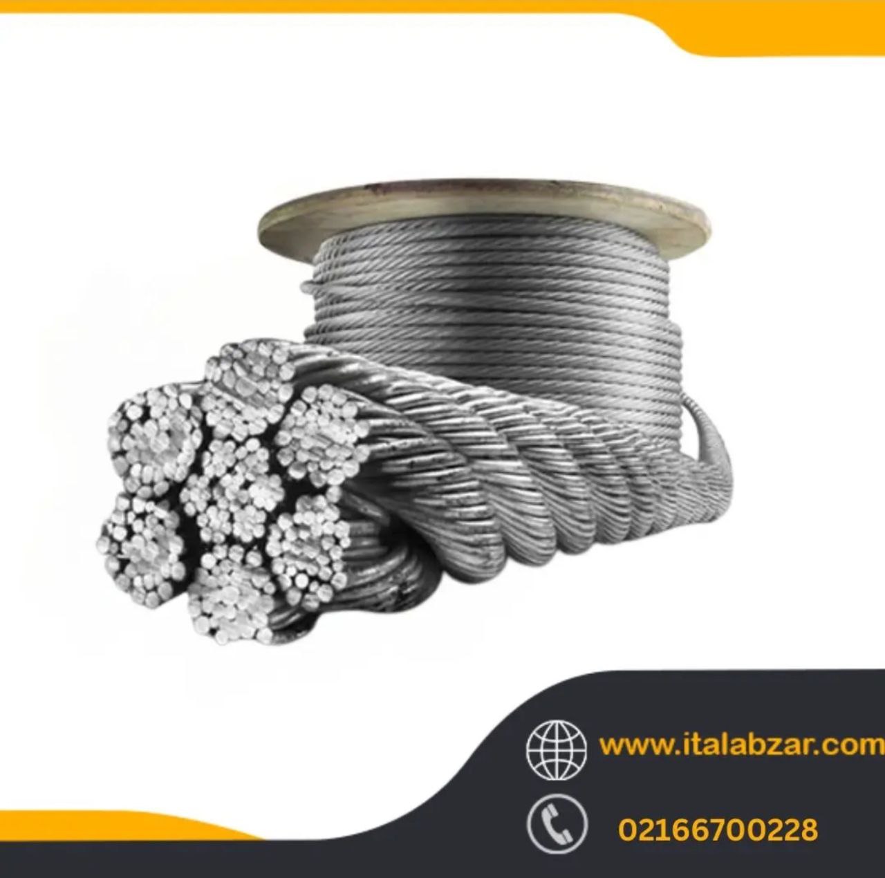 انواع سیم بکسل