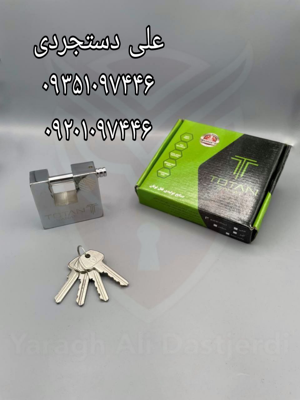 قفل کتابی آپارتمانی توتان TOTAN کارتن ۱۶ عدد ارسال بار به تمام نقاط کشور 09351097446 09201097446 021