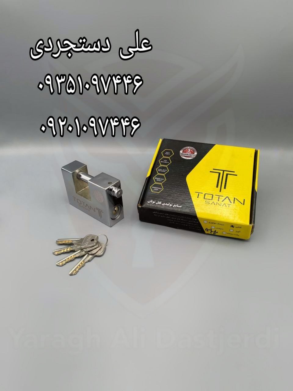 قفل کتابی ۱۰۰۰ کلید دوشیار توتان TOTAN کارتن ۱۶ عدد ارسال بار به تمام نقاط کشور 09351097446 09201097
