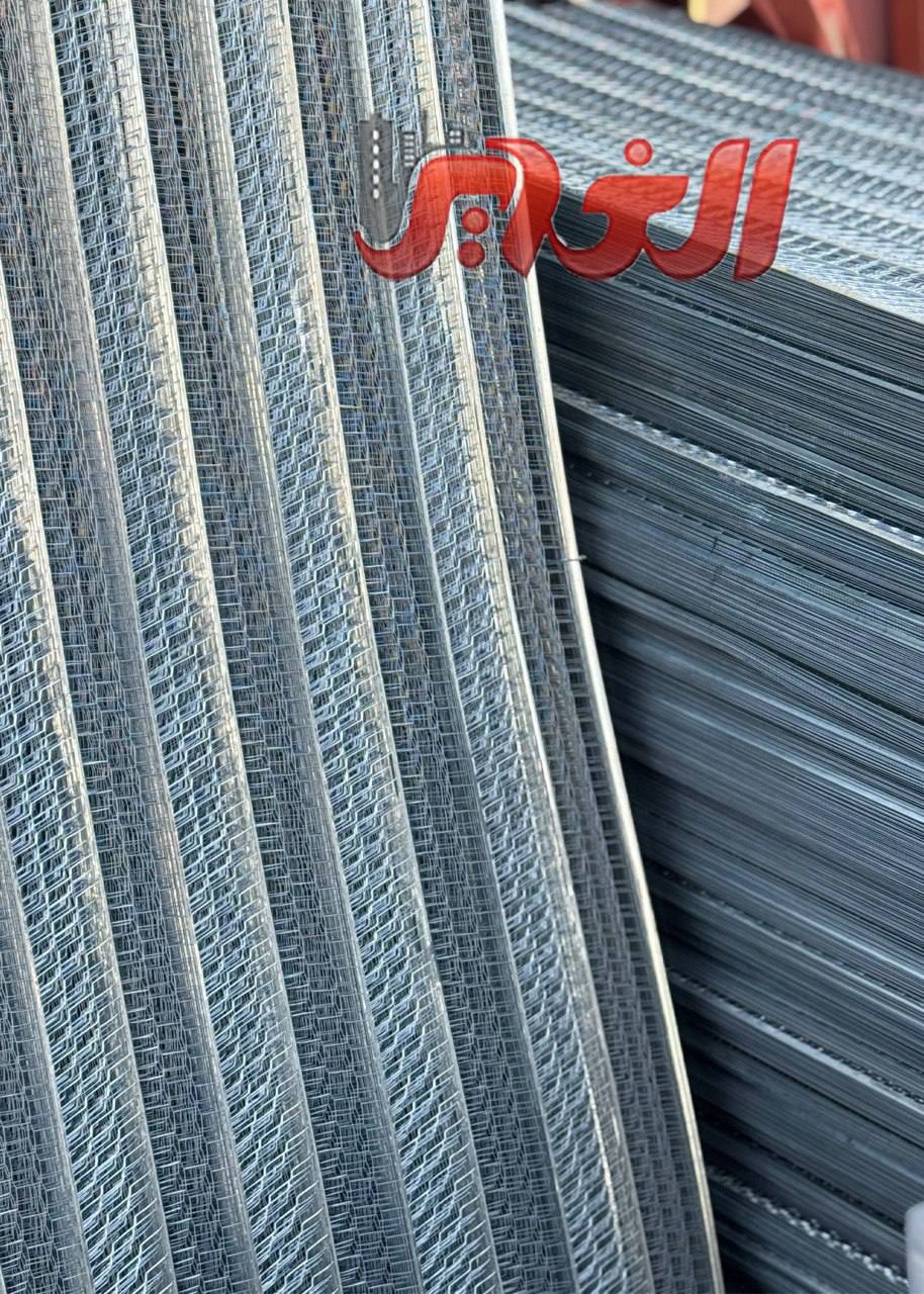 فروشگاه الغدير