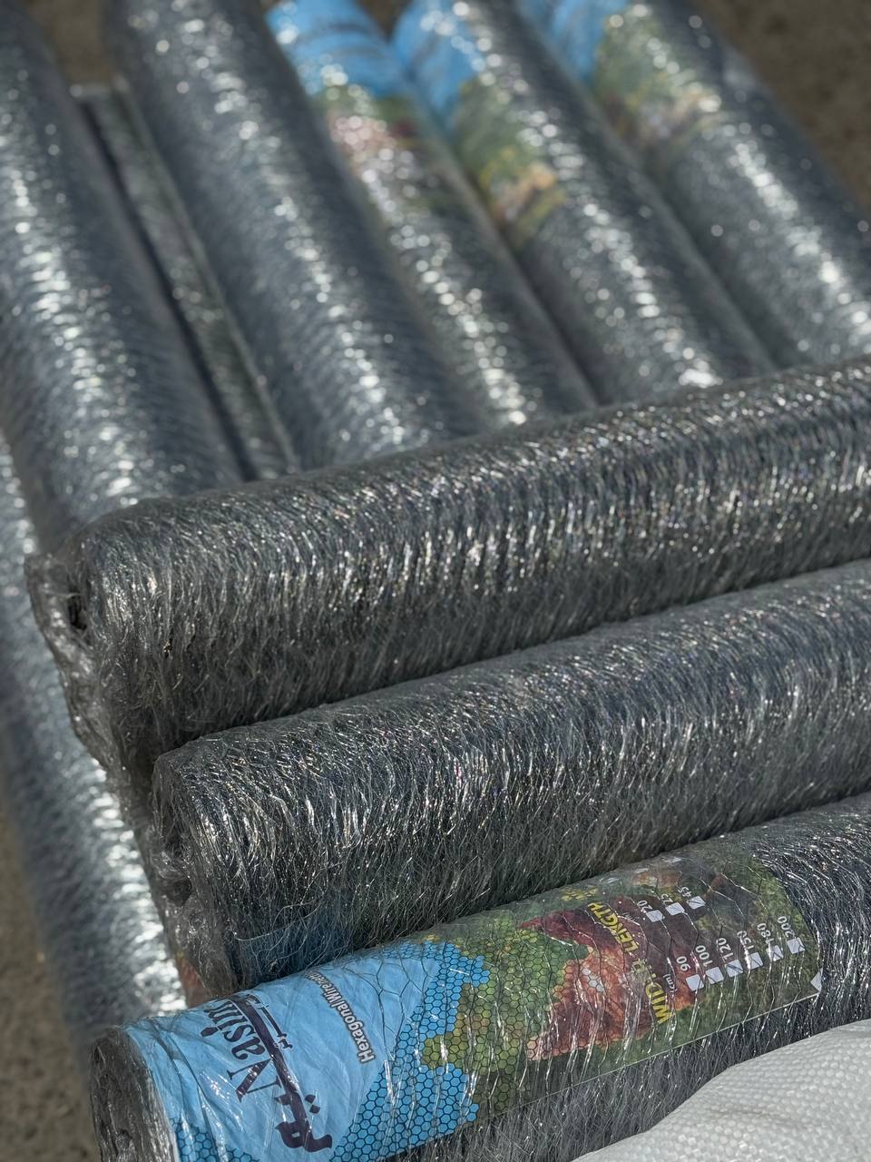 فروشگاه الغدیر