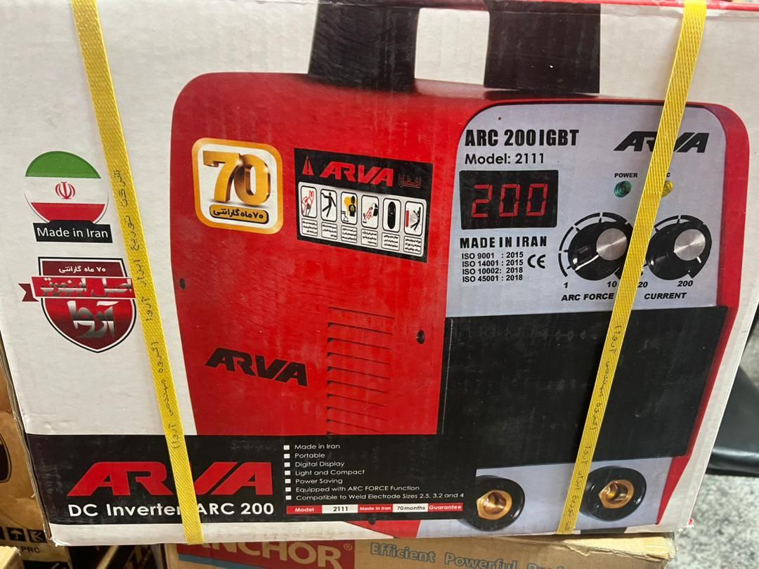 ۲۱۱۱ آروا ۳ برد 