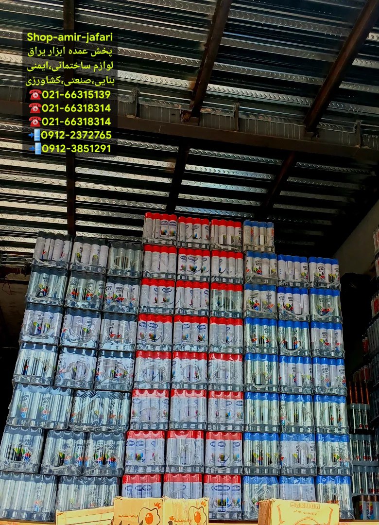 اسپری رنگ با ضمانت کیفیت