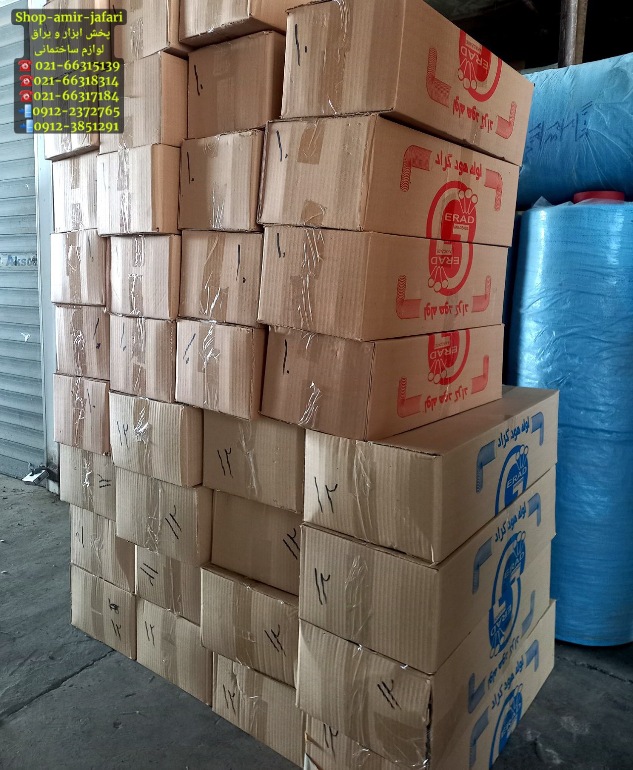 لوله هود قطر 10-12 ضخیم سنگین 