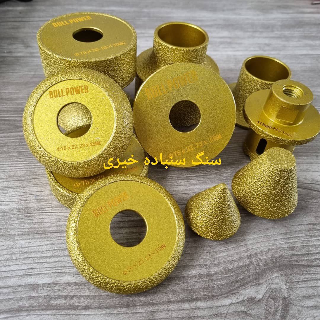 ابزار زن سنگ 