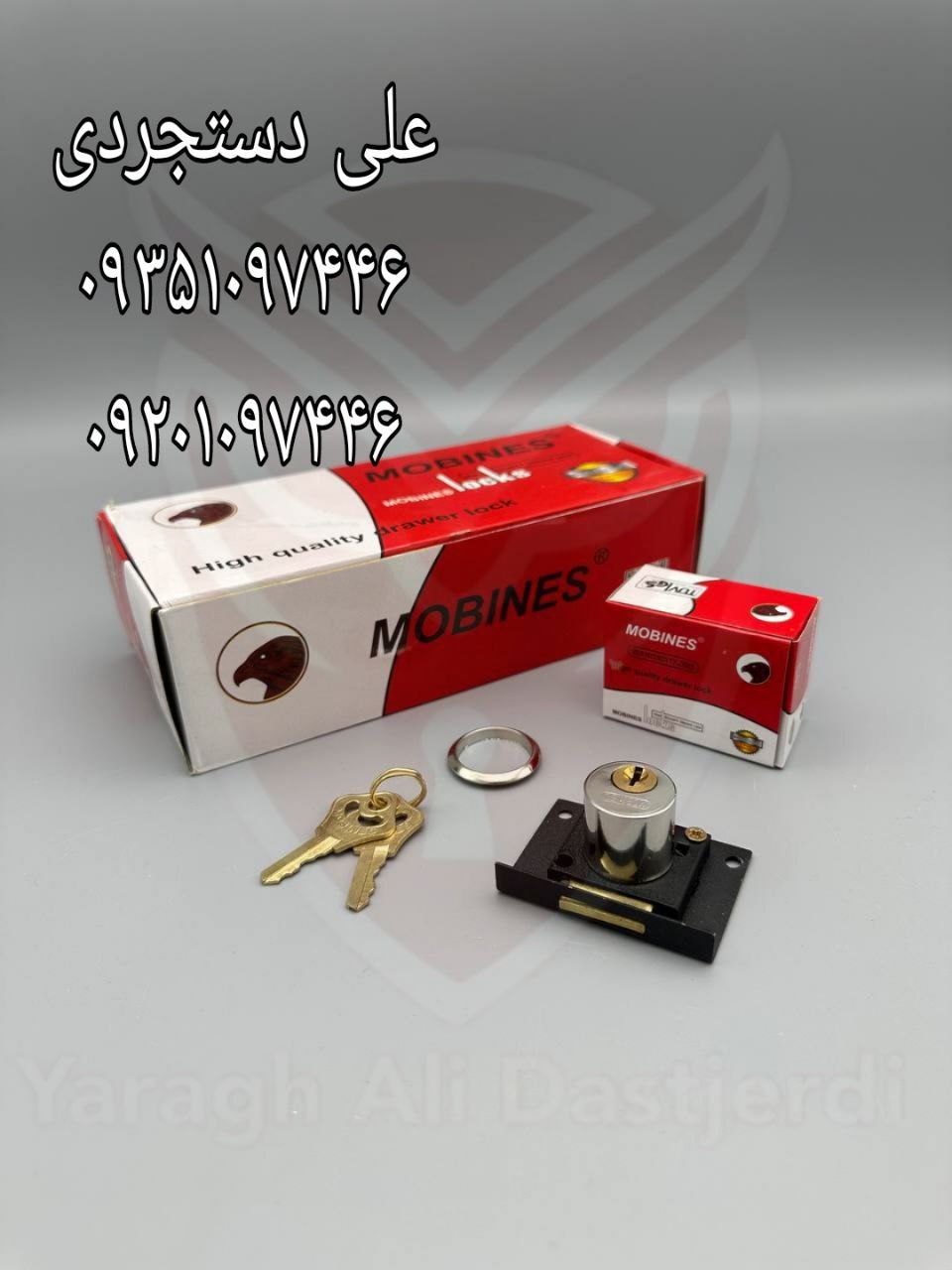 قفل تک پله مبینس MOBINES کارتن ۴۰ جین