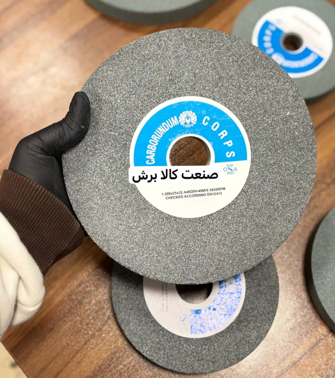 پخش سنگ الماسه و اهن 