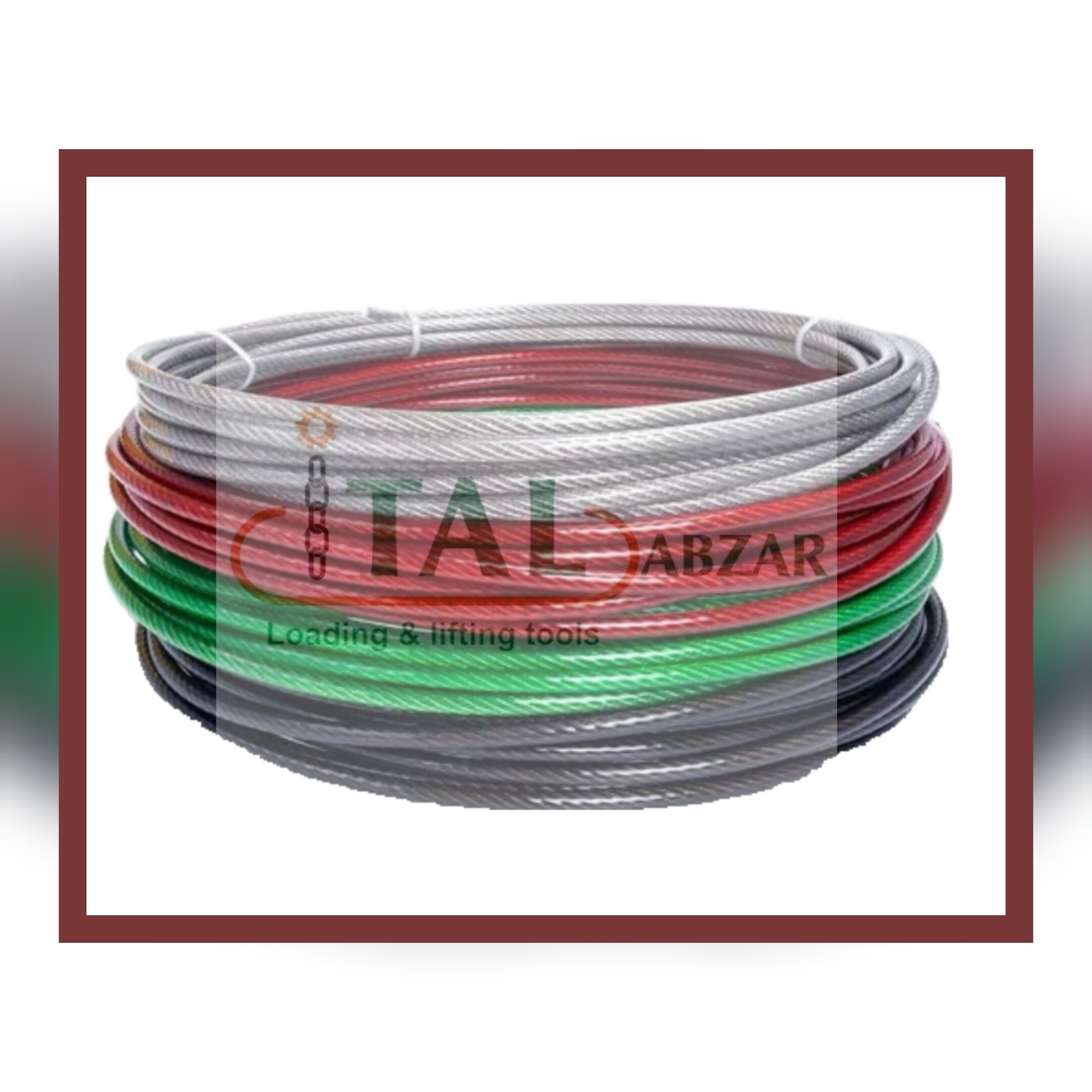 سیم بکسل روکش دار