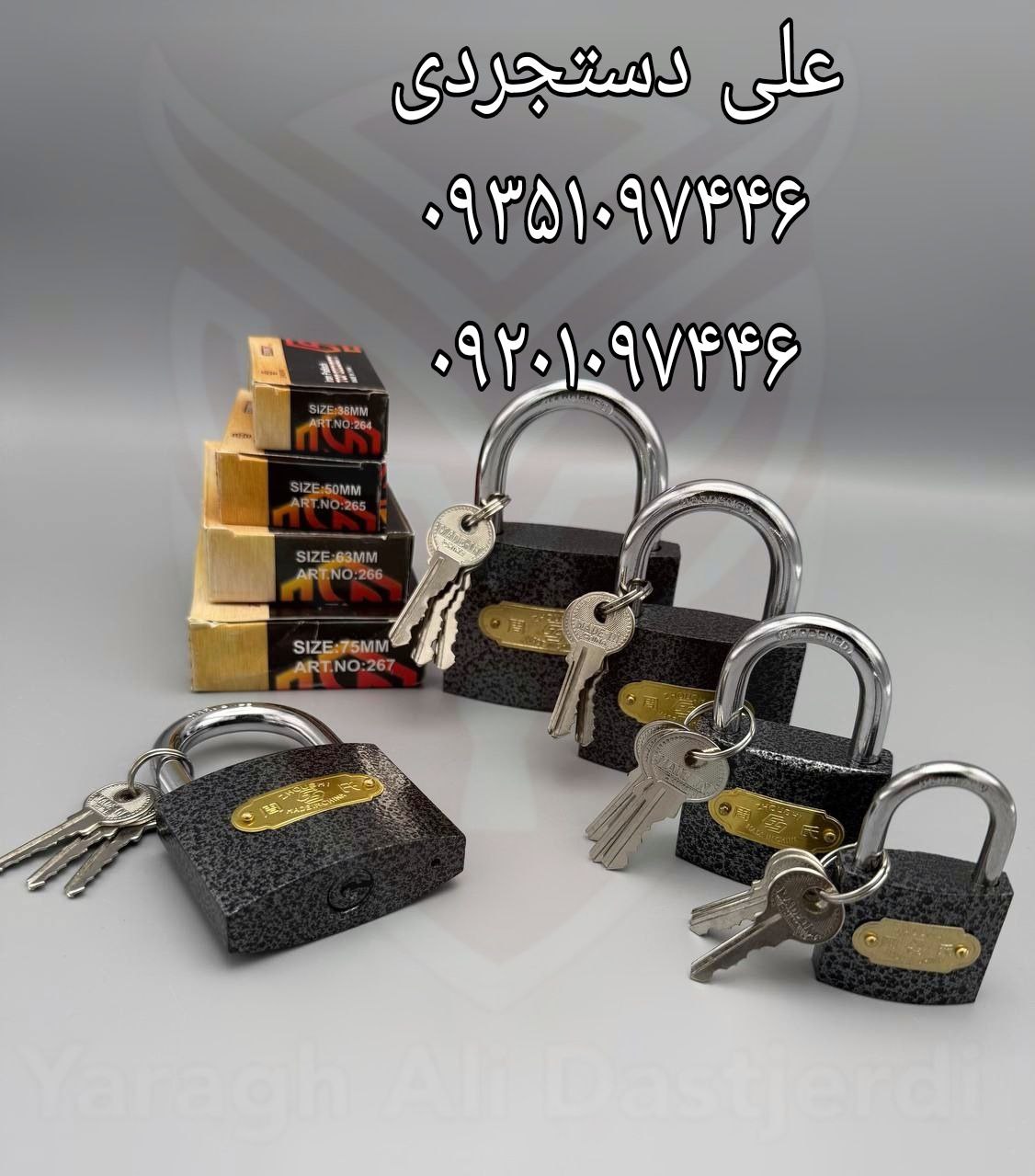 قفل آویز ۳۲ ۳۸ ۵۰ ۶۳ ۷۵ طوسی زوشی ZHOUSHI