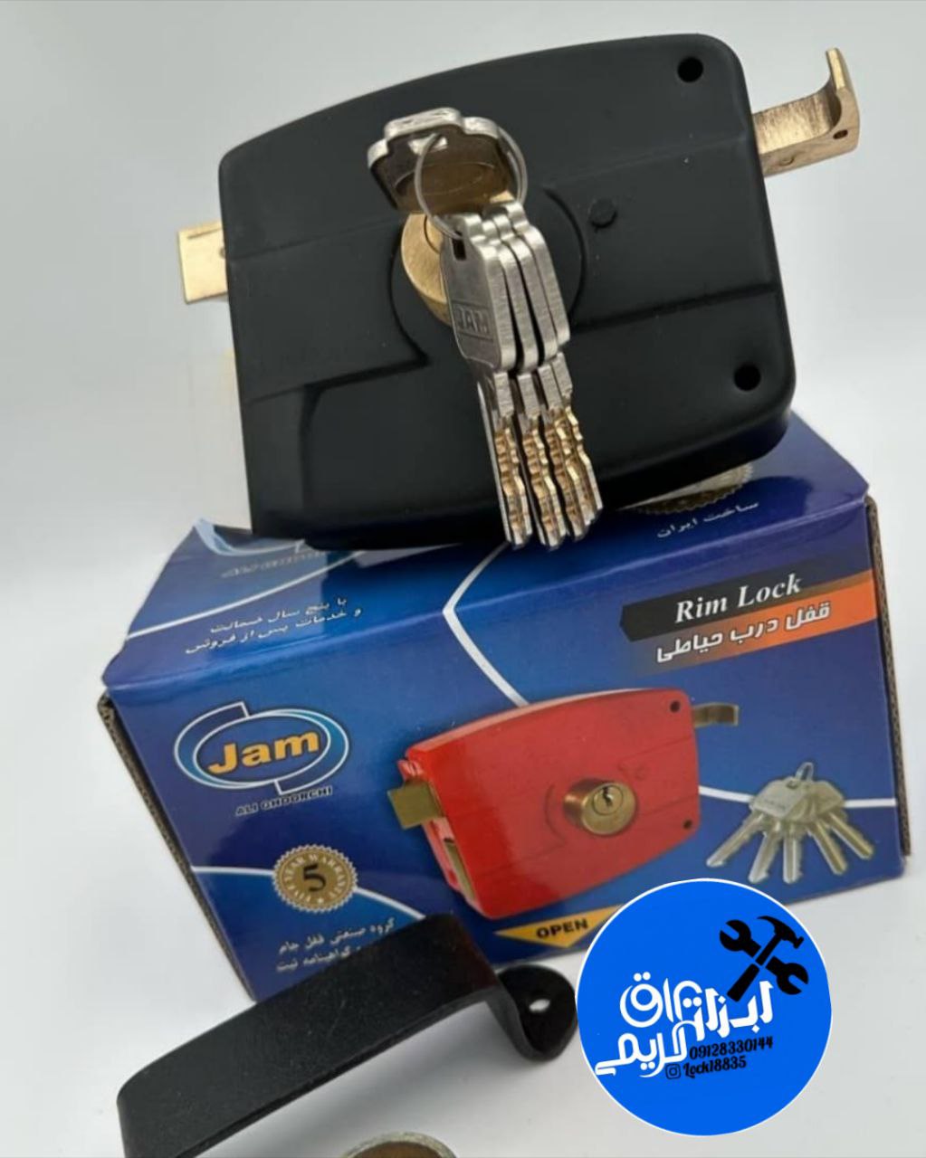 🟡قفل حیاطی طرح کالی ( جام ) 🟡