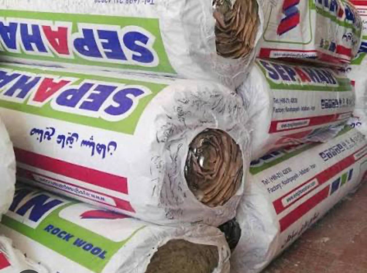 فروشگاه الغدیر