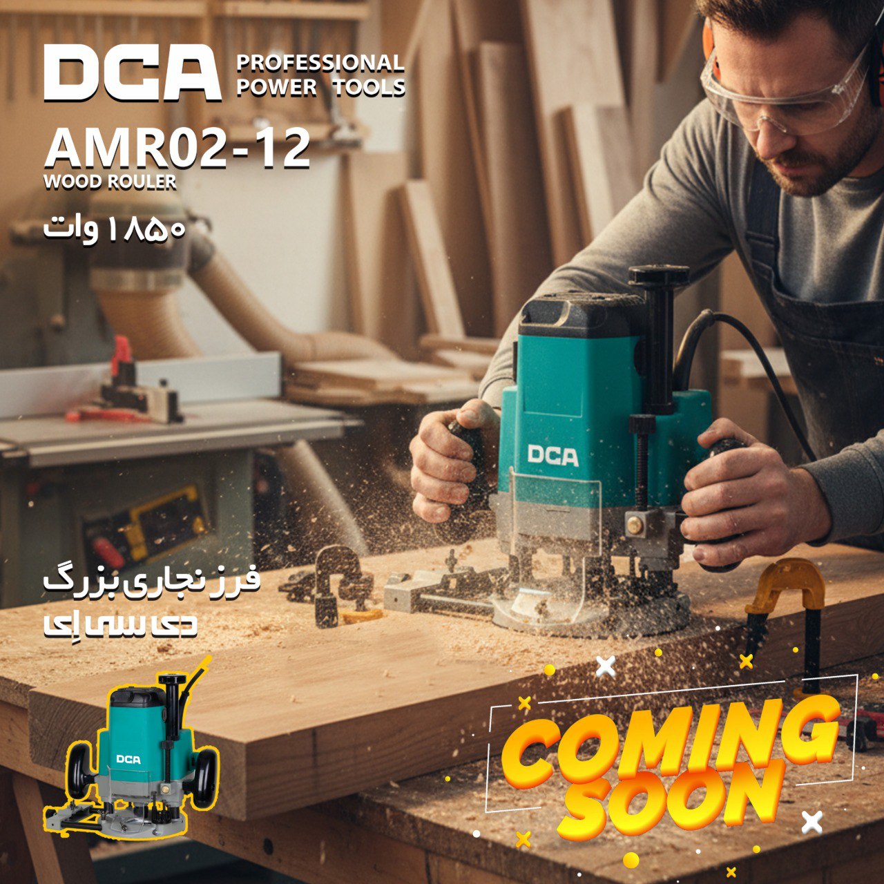 [بدون موضوع]