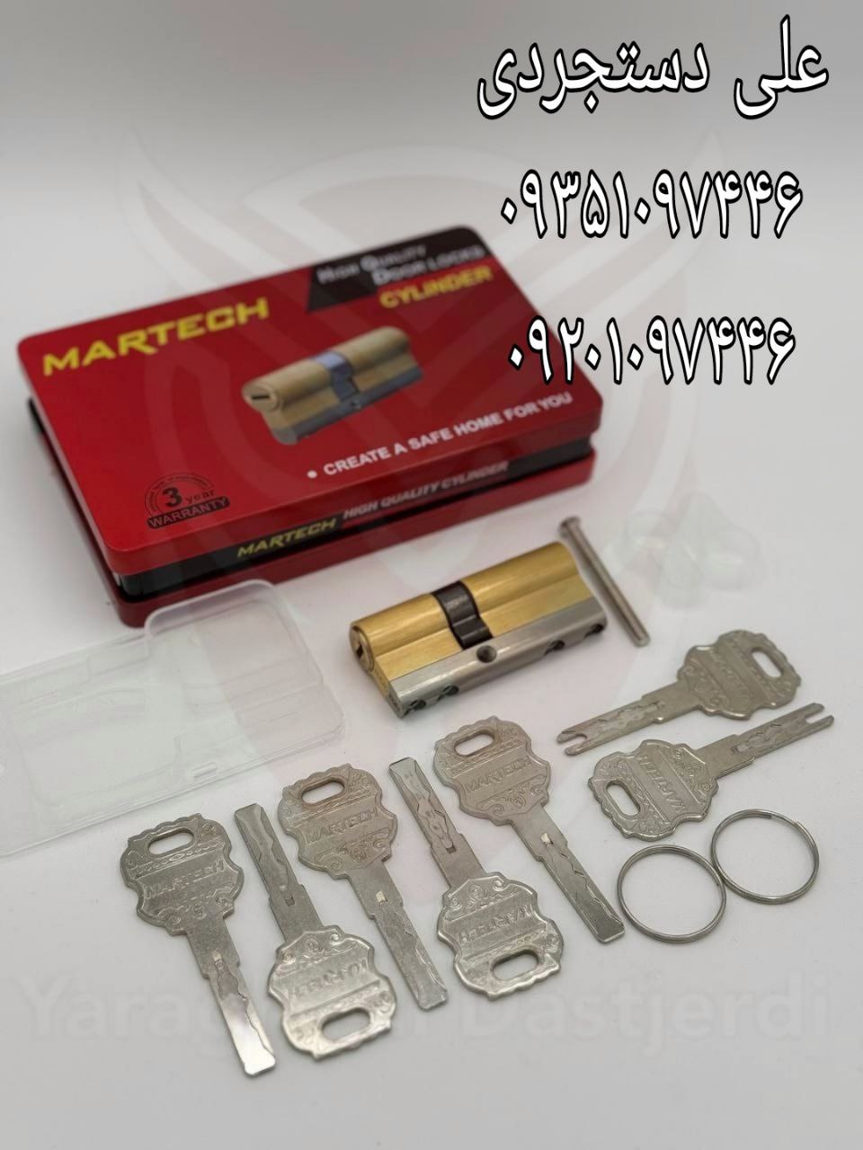 سیلندر ۷ تمام برنج‌ جعبه فلزی مارتک MARTECH کارتن ۶۰ عدد ارسال بار به تمام نقاط کشور 09351097446 092