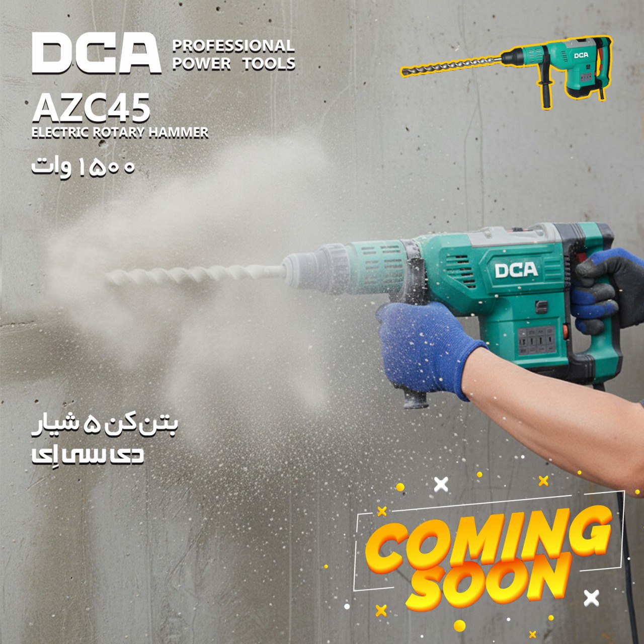 [بدون موضوع]