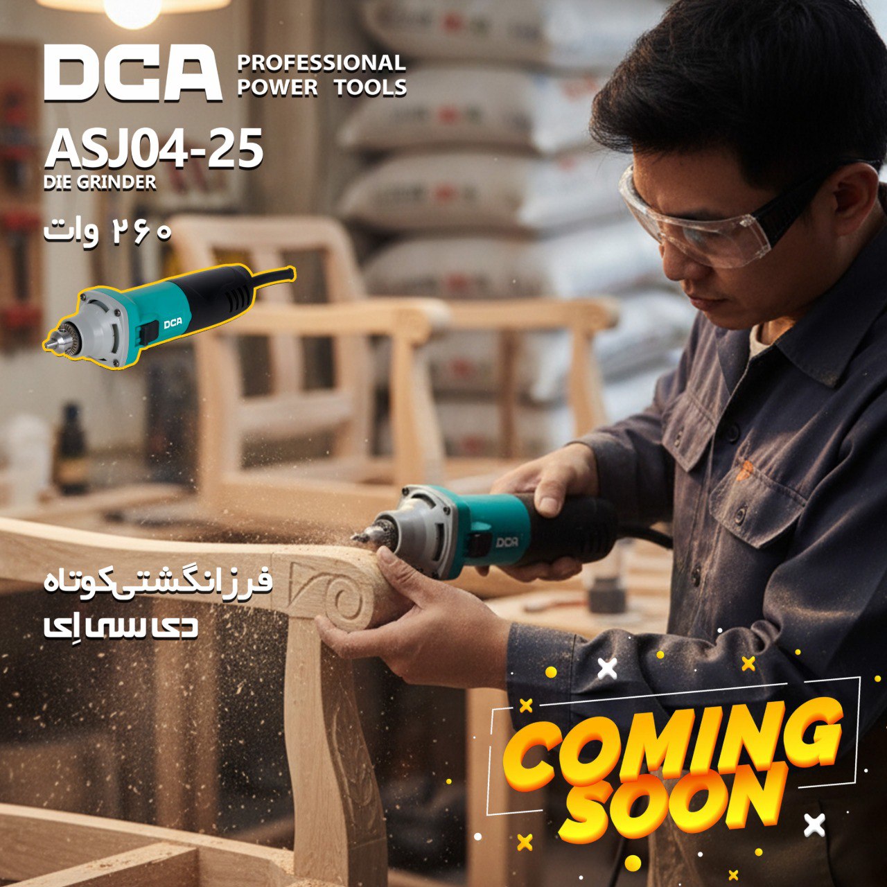 [بدون موضوع]