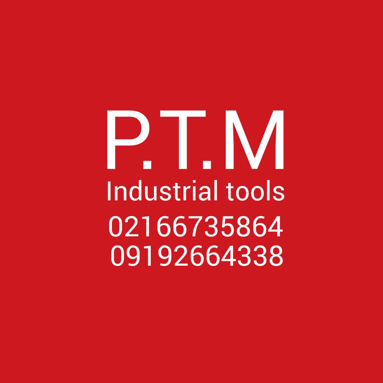 هر روز کلی محصول متنوع 