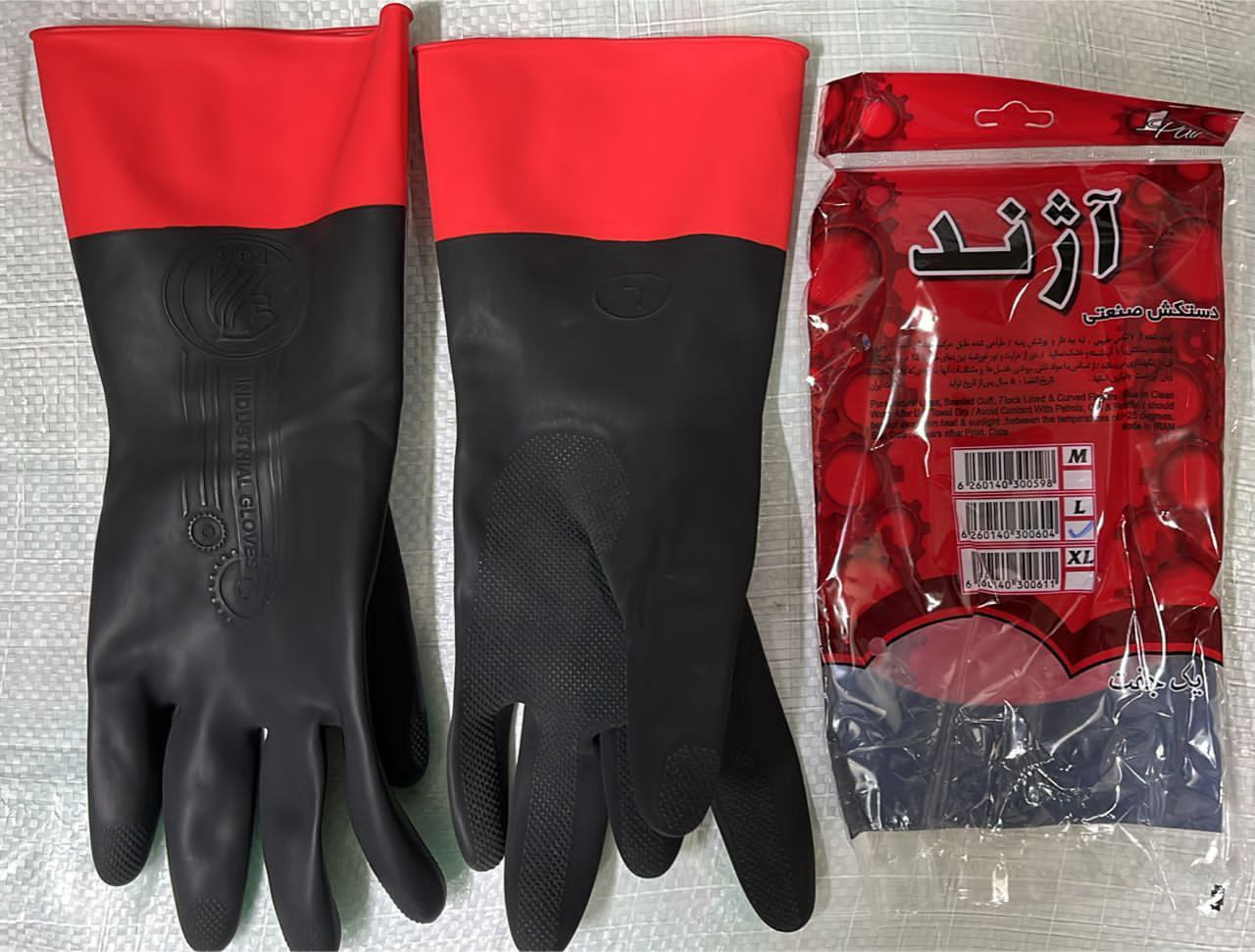 دستکش لاستیکی دو رنگ آژند