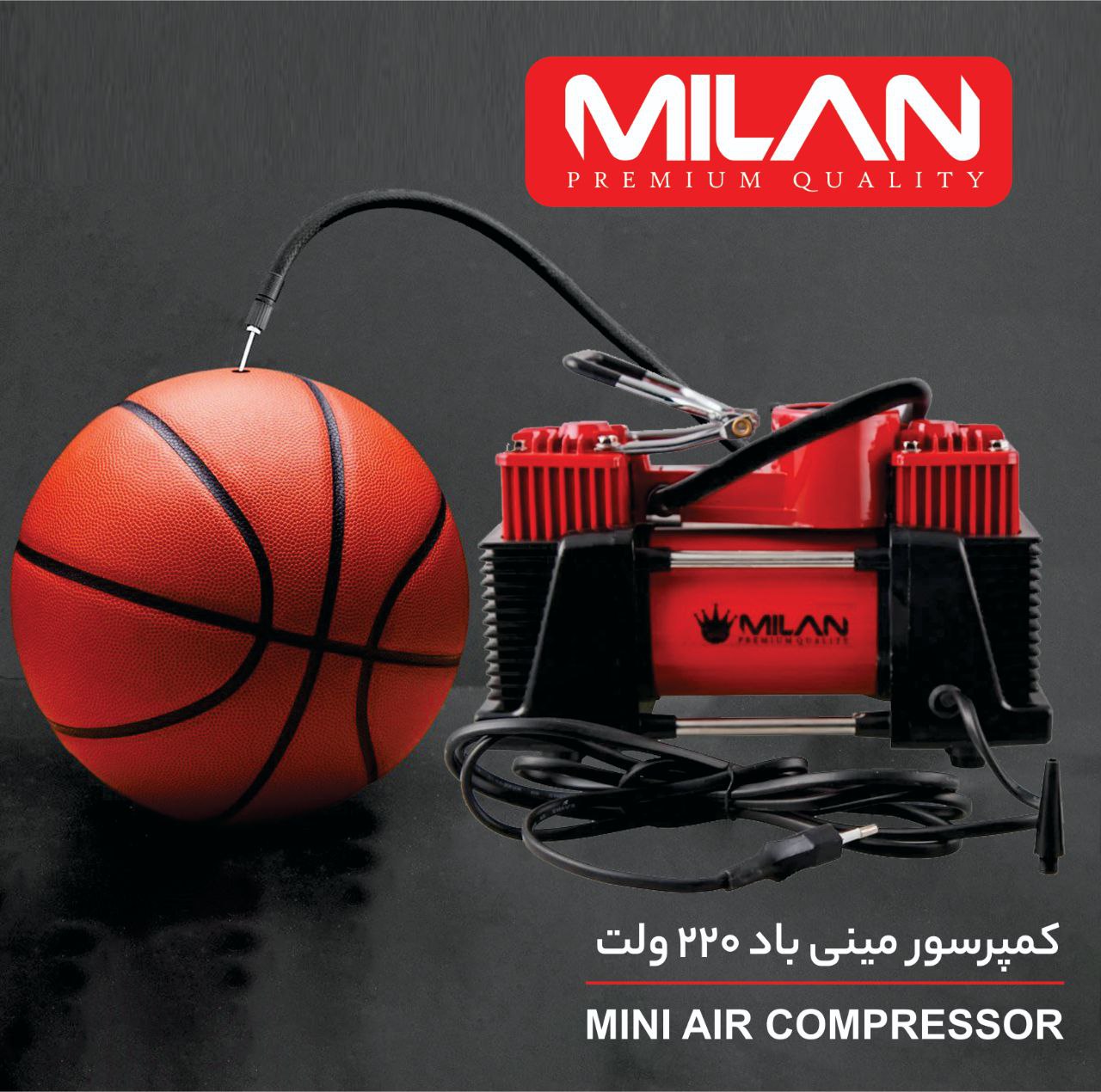 کمپرسور فندکی دوسیلندر 220ولت #میلان 