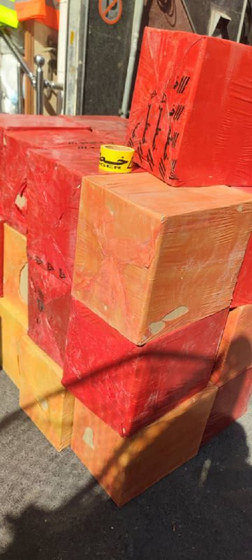 نوار خطر زرد