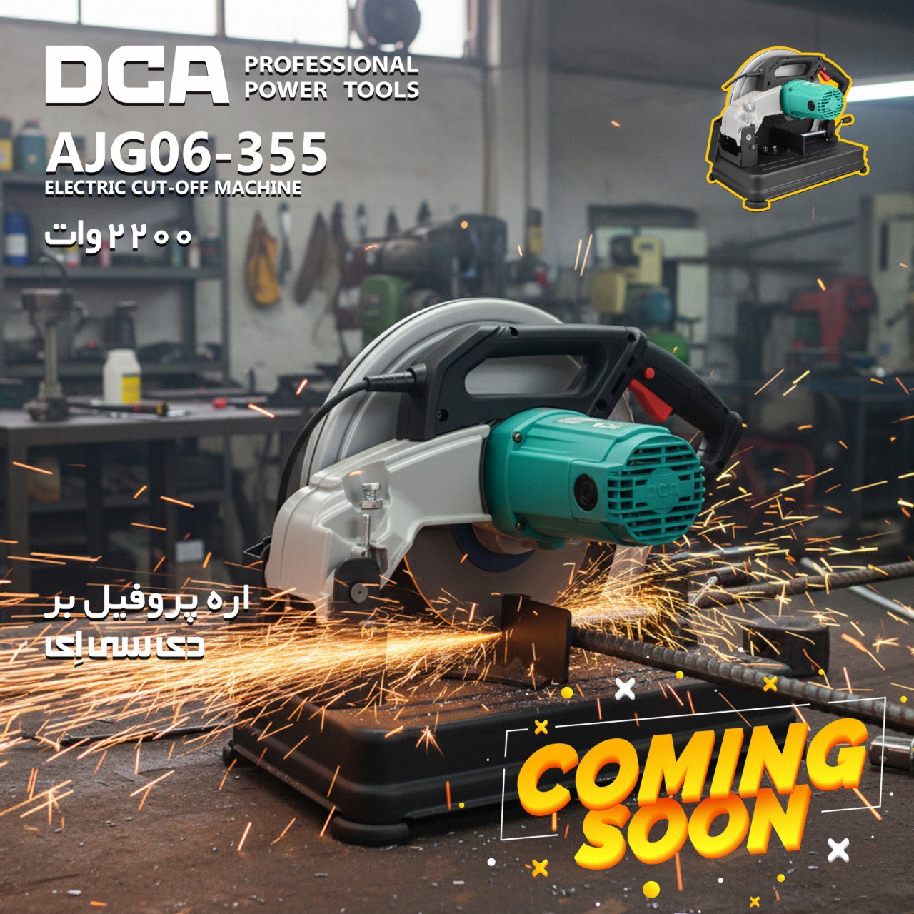 [بدون موضوع]