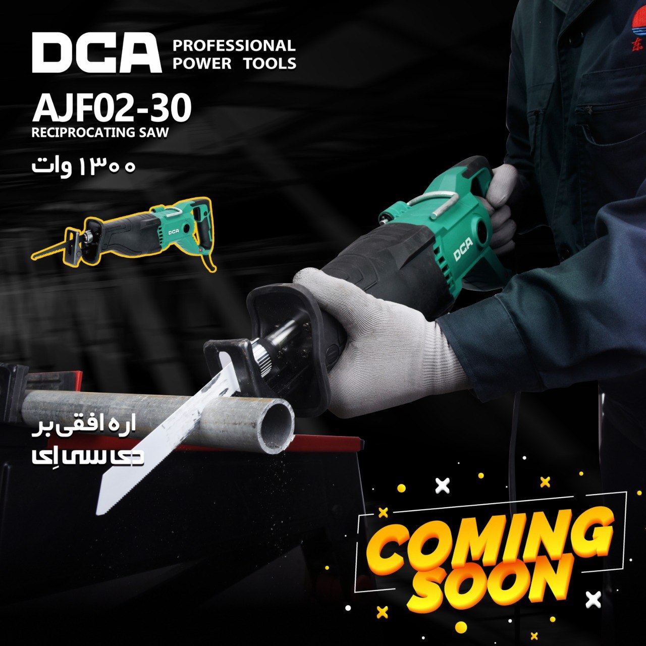 [بدون موضوع]