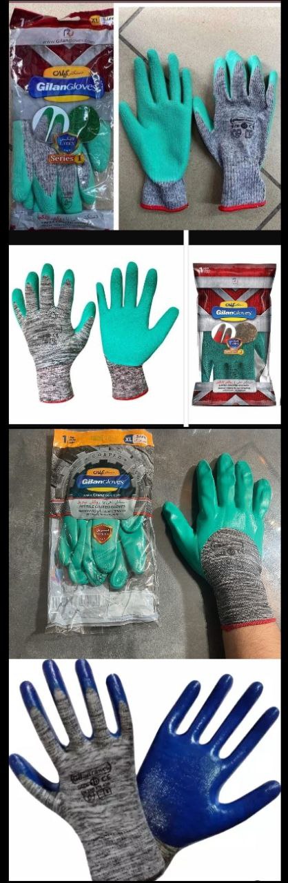 محصولات ایمنی رحیمی 