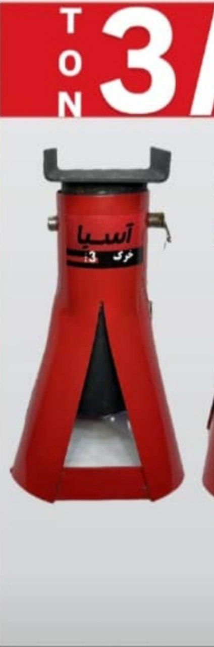  خرک کارگاهی ۳تن آسیا 