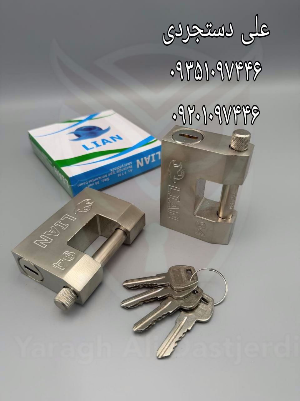 قفل کتابی ۹۴ کلید دوشیار لیان LIAN کارتن ۳۶ عدد