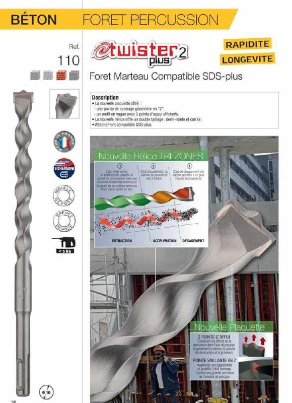  مته الماسه چهارشیار