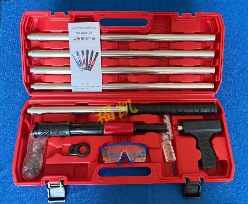 میخکوب دستی فوق صنعتی